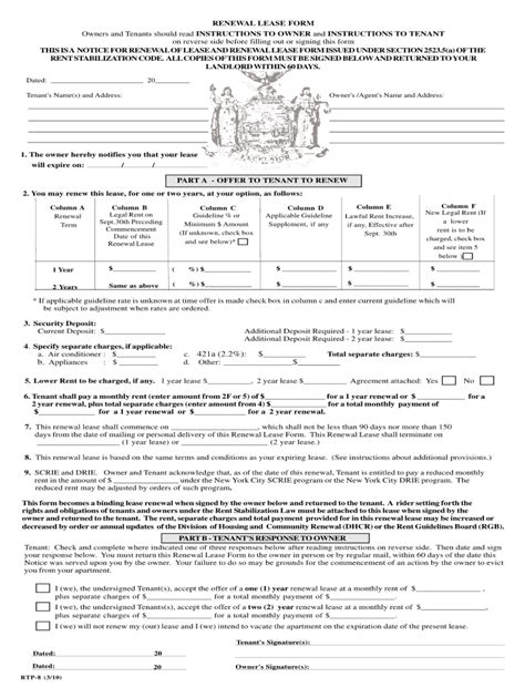 dhcr renewal lease form